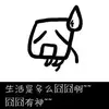Alan Shiu - @alanshiu - TikTok