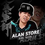 REAL ALAN STORE LOTIM - @alanshope_lotim - Instagram