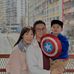 Alan Shu KL - Facebook