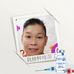 Alan Shum - Facebook