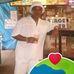 Alan Shular - Facebook