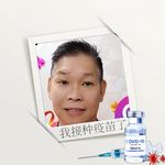 Alan Shum - @shum1298 - Instagram