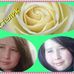 Alan Shumaker - Facebook