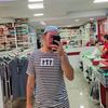 Álan Soares - @cunhaalan21 - TikTok