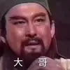 Qi Song - @alansong_ - TikTok