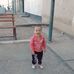 Alan Spector - Facebook