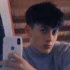 Alan Suárez - @alitannn16 - TikTok