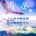 Alan Tay - Facebook