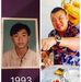 Alan Tay - Facebook