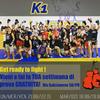 alanteam - @accademiapratomuaythai - TikTok