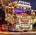 Alan Thornley - Facebook