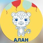 @alantoby_ - Instagram