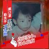 Alan Tung - @alantung02 - TikTok