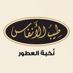 Tib Alanfas Tunisie - @tepalanfastunisie - Instagram