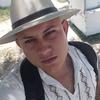 alanugalde869 - @alanugalde869 - TikTok
