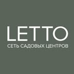 Ландшафтный дизайн, уход за садом, комнатные и уличные растения - @lettorussia - Instagram
