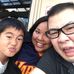Alan Ung - Facebook
