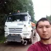Алан Купин - @alankupin - TikTok