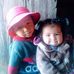 Alan Valiente - Facebook