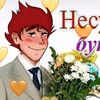 Alan ,p, - @alan.vennin.03n - TikTok