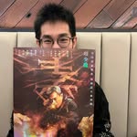 Alan Winchester - @lolly_alan_hunt_420 - Instagram