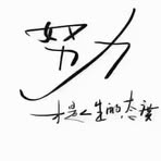 Alan Yang - Facebook