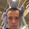 ….. - @alanszageris - TikTok