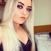 Alana McGillian - @alanamcgillian - TikTok