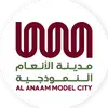 Alanam model city - @alanammodelcity - TikTok