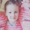 😍ALANNAH😍 - @alannah_o_carroll - TikTok