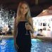 Alannah Davis - Facebook