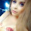 Alanna Fox - @alannafox - TikTok