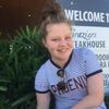 Alannah Hansen - @alannah_hansen17 - TikTok