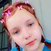 Alanna Nelson - @alannaj1315 - TikTok