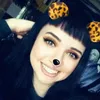 Alannah wade  - @lana_little_bean - TikTok