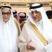 Alanoud Alsaud - Facebook