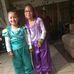 Alba Cuevas - Facebook