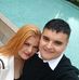 Alba Duque - Facebook
