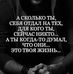 Albu Vlad - Facebook