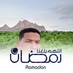 Albageer Mustafa - @albageermustafa - Instagram