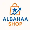 ALBAHAA SHOP - @albahaa_shop - TikTok