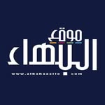 Albahaasite - @albahaasite - Instagram
