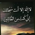 Bahaa Abdul Salam - @albahaa.sy - Instagram