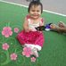 Alba Maria Mera - Facebook