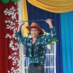 Albert Alba - Facebook