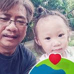 Albert Almonte - Facebook