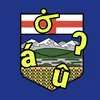 Albertan Languages - @alberta.language - TikTok