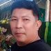 Albert Andes - Facebook