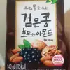 Albert Armstrong - @albert.armstrong87 - TikTok