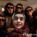 Alberto Ortiz Bringas - Facebook